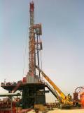 Drilling Rig.jpg